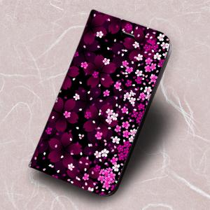 SH-06A NERV -ヱヴァンゲリヲン新劇場版：破 NERV特別仕様ケータイ