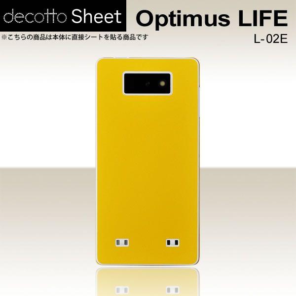 Optimus LIFE L-02E  専用 デコ シート decotto 裏面 【 クロームイエロ...