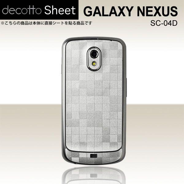 GALAXY NEXUS SC-04D  専用 デコ シート decotto 裏面 【 スクエアパー...