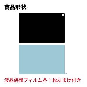 Zperia Z2 Tablet SO-05F...の詳細画像1