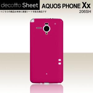 AQUOS PHONE Xx 206SH 専用 デコ シート decotto 裏面 【 ディープピンク 柄】