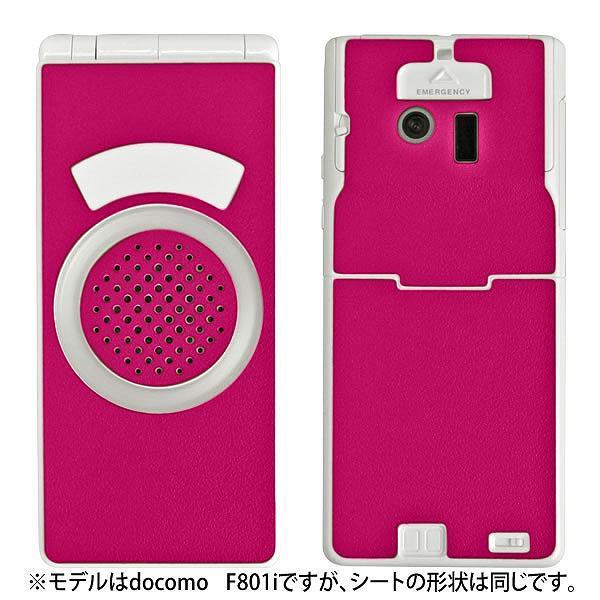 docomo F-05A 専用 デコ シート decotto 外面セット 【ディープピンク柄】