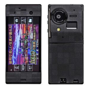 docomo F-09C 専用 デコ シート decotto 外面セット 【スクエアダークグレー柄】