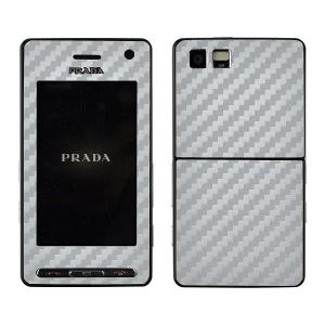 PRADA Phone L852i 専用 デコ シート decotto 外面セット 【シルバーカーボ...