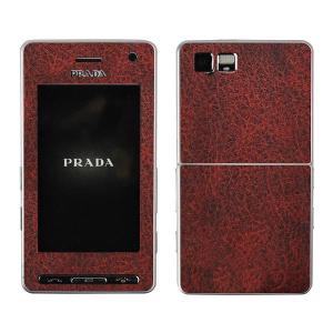 PRADA Phone L852i 専用 デコ シート decotto 外面セット 【クラシックボル...