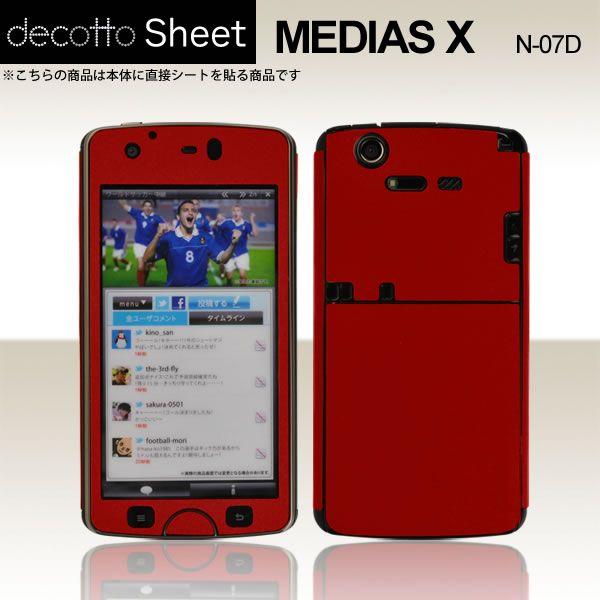 MEDIAS X N-07D 専用 デコ シート decotto 外面セット 【マルーン柄】