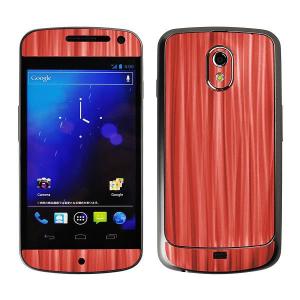 GALAXY NEXUS SC-04D 専用 デコ シート decotto 外面セット 【スパイラル...