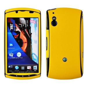 Xperia PLAY SO-01D docomo [Black] 【中古品】 : サンクス電機 ヤフー