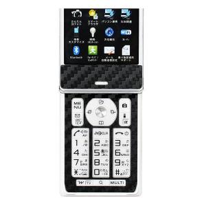 【液晶保護フィルム付!】docomo F-09...の詳細画像2
