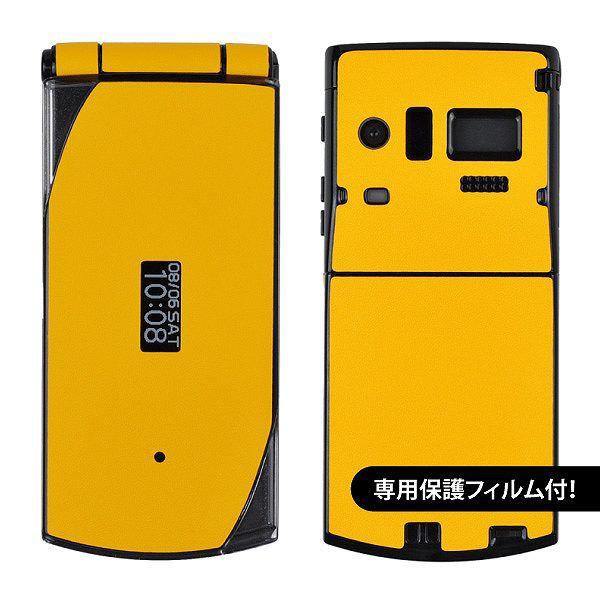 【液晶保護フィルム付！】docomo F-10C 専用 デコ シート decotto 外面セット 【...