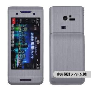 【液晶保護フィルム付！】docomo N-05C 専用 デコ シート decotto 外面セット 【アッシュシルバー柄】｜machhurrier