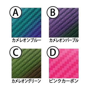 [液晶保護フィルム付] AQUOS PHONE...の詳細画像2