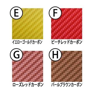 [液晶保護フィルム付] AQUOS PHONE...の詳細画像3