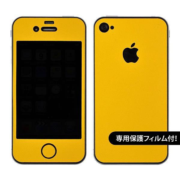 【液晶保護フィルム付！】iPhone4S 専用 デコ シート decotto 外面セット 【クローム...