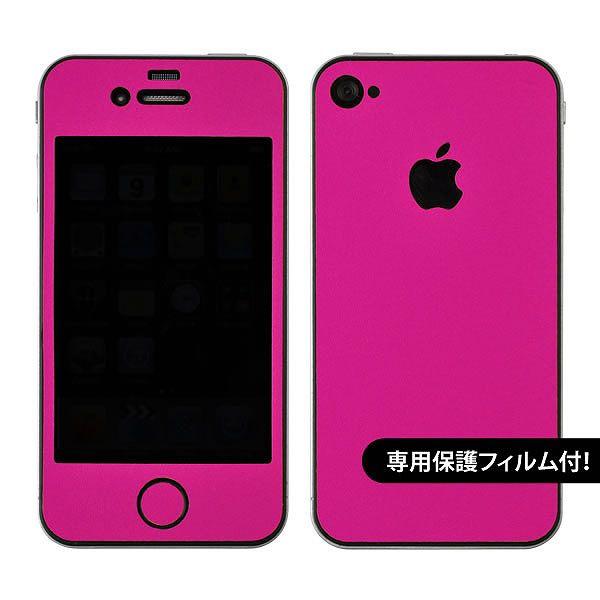 【液晶保護フィルム付！】iPhone4S 専用 デコ シート decotto 外面セット 【ディープ...