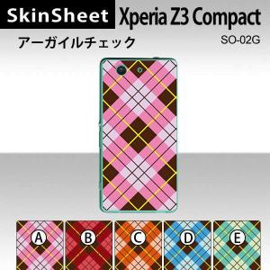 Xperia Z3 Compact SO-02G  専用 スキンシート 裏面 【 アーガイルチェック 柄】｜machhurrier