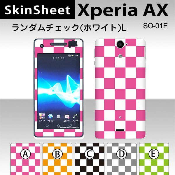 Xperia AX SO-01E 専用 スキンシート 外面セット(表面・裏面) 【 ランダムチェック...