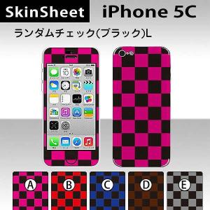 iPhone5C  専用 スキンシート 外面セット(表面・裏面) 【 ランダムチェック（ブラック） 柄】｜machhurrier