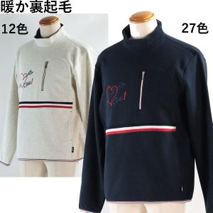 トレーナー ラウラフェリーチェ 141-6007 メンズ カジュアル 秋 冬 1点物 40代 50代 60代 服 紳士 プレゼント ギフト 裏起毛｜machi-wish