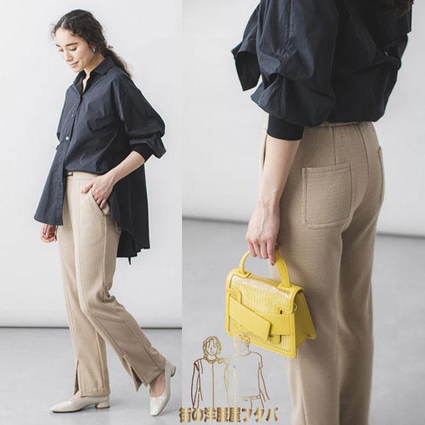 街の洋服屋フタバ ラリアムー ジャージーパンツ 2213635 フルレングス 30代 40代 50代...