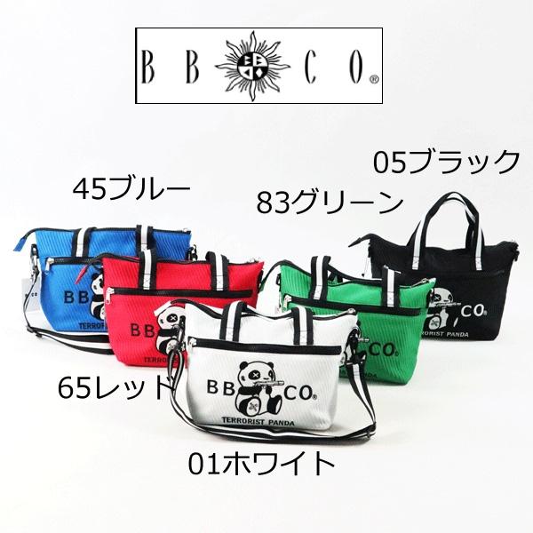 ビビコ BBCO トートバッグ A0-0246-01 MKO bag ロゴ 30代 40代 50代 ...