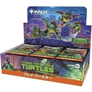 MTG　トレーディングカード　未開封17パック BOX】 マジック：ザ・ギャザリング ミュータント タートルズ プレイ