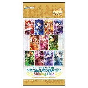 うたの☆プリンスさまっ♪ Shining Li...の詳細画像2