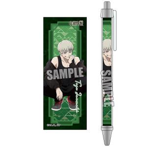 呪術廻戦  ボールペンおでかけver.