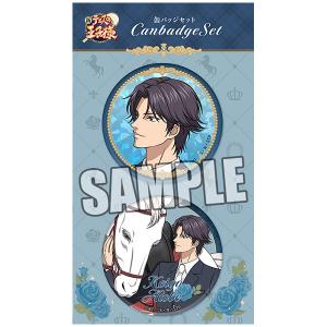 家庭教師ヒットマンREBORN/エルドライブelDLIVE Rebo&Dlive COLLECTION