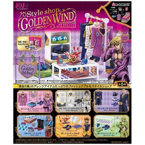 ジョジョの奇妙な冒険 StyleShop GOLDEN WIND