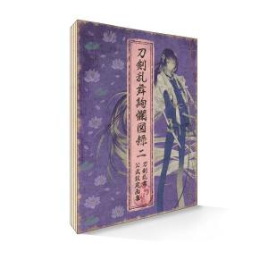 ミュージカル 刀剣乱舞 (八)乱舞野外祭〈初回限定盤・7枚組〉 Blu-ray】ミュージカル『刀剣乱舞』 (八) 乱舞野外祭 初回限定版 7枚組