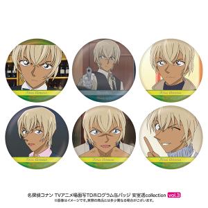 一式さんは恋を知りたい。 抱き枕カバー 一式リンナミルフォード 正規品 抱き枕カバー 一式さんは恋を知りたい 一式リンナミルフォード