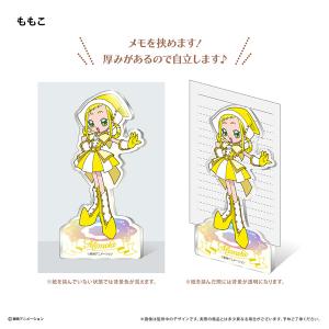 おジャ魔女どれみドッカ~ン! アクリルフィギュアメモスタンド ももこ｜machichara