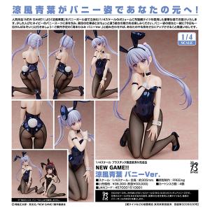 FREEing（フリーイング） ソードアート・オンライン プログレッシブ