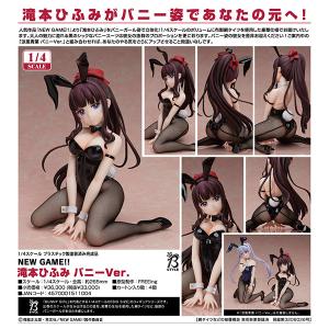 FREEing（フリーイング） ソードアート・オンライン プログレッシブ