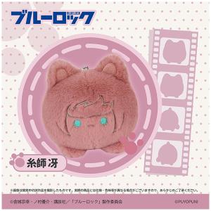 糸師 冴】 おねむたん ブルーロック Vol.2 : トレカショップ LEAD