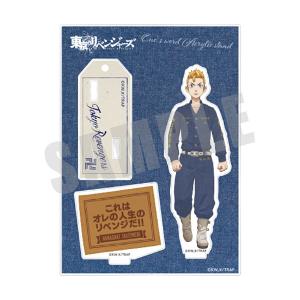 ねんどろいどプレイセット 09 喫茶店bセット 予約 Phat まちキャラ ヤフー店 通販 Yahoo ショッピング