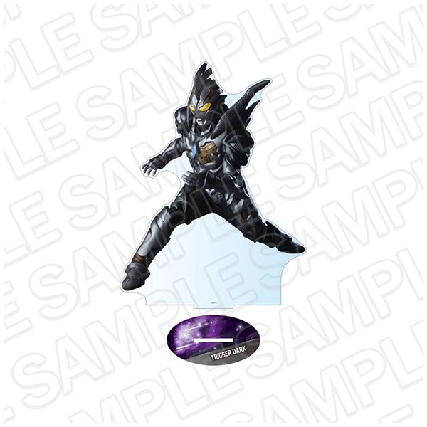 ウルトラマンシリーズ  ウルトラBIGアクリルフィギュア トリガーダーク 2025 Autumn I...