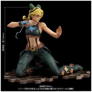 ジョジョの奇妙な冒険 ストーンオーシャン FI...の詳細画像2