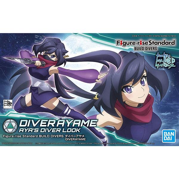 Figure-rise Standard BUILD DIVERS ダイバーアヤメ[バンダイスピリッ...