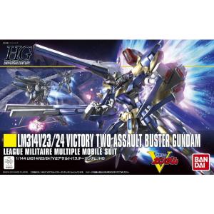 機動戦士Vガンダム HGUC 1/144 V2ア...の商品画像