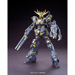 機動戦士ガンダムUC  HGUC RX-0 ユニコーンガンダム 2号機 バンシィ デストロイモード 1／144スケール プラモデル【再販】