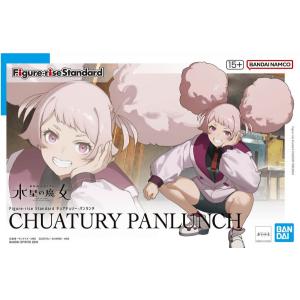 ホビージャパン（HobbyJAPAN） 【限定販売】ドルフィンウェーブ 立体
