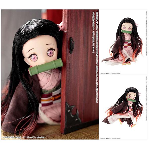 鬼滅の刃  DOLPokke（ドルポッケ） 小さくなった禰豆子[アゾンインターナショナル]