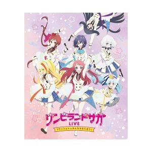ゾンビランドサガ 第1期 全12話BOXセット ブルーレイ Blu-ray
