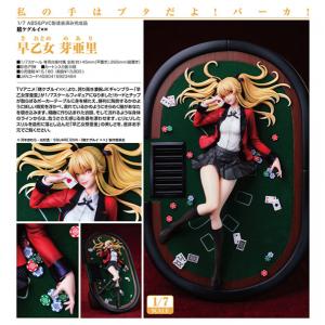 10限定!ポイント10倍!!※要エントリー 中古