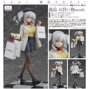 グッドスマイルカンパニー 『新品即納』{FIG} 暁美ほむら 〜始まりの