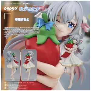 アイドルマスター シャイニーカラーズ 芹沢あさひ 空と青と アイドルマスター シャイニーカラーズ 芹沢あさひ 空と青と