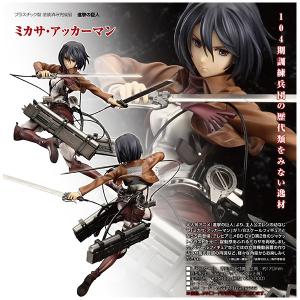 ARTFX ☆コトブキヤ J リヴァイ Fortitude ver. 進撃の巨人 ARTFX ☆コトブキヤ J リヴァイ Fortitude ver. 進撃の巨人