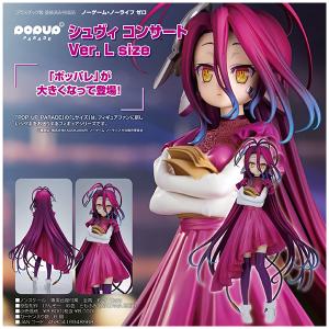 限定販売】B-style ノーゲーム・ノーライフ ゼロ シュヴィ バニーVer